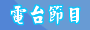 �q�x�`��