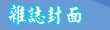 ���x�ʭ�