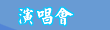 �t�۷|