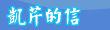 �ͪ઺�H