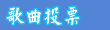 �q���벼